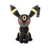 Peluche Noctali