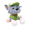 Peluche Rocky Pat Patrouille 1