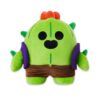 Peluche Spike