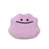 Peluche Métamorph