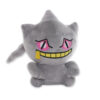 Peluche Branette