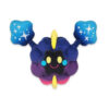 Peluche Cosmog