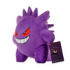 Peluche Ectoplasma