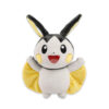 Peluche Emolga