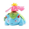Peluche Florizarre