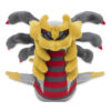Peluche Giratina