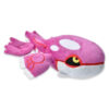 Peluche Kyogre Shiny