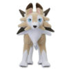 Peluche Lycanroc