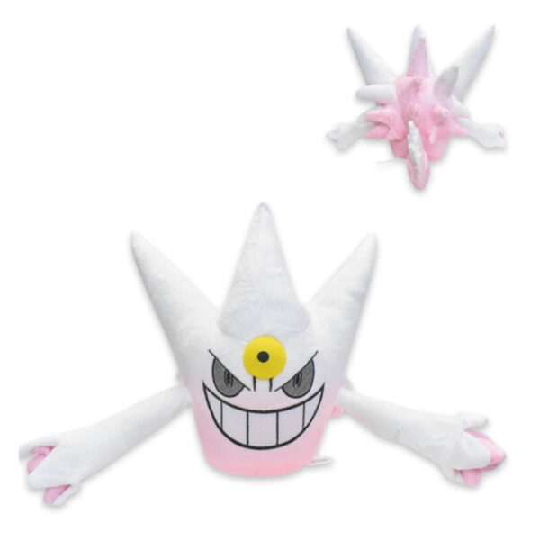 Peluche Mega Ectoplasma 2