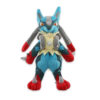 Peluche Mega Lucario