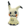 Peluche Mimiqui