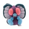 Peluche Papilusion