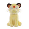 Peluche Persian