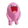 Peluche Qulbutoké Shiny