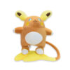 Peluche Raichu Alola