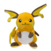 Peluche Raichu géante