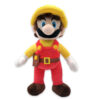 Peluche Super Mario Maker