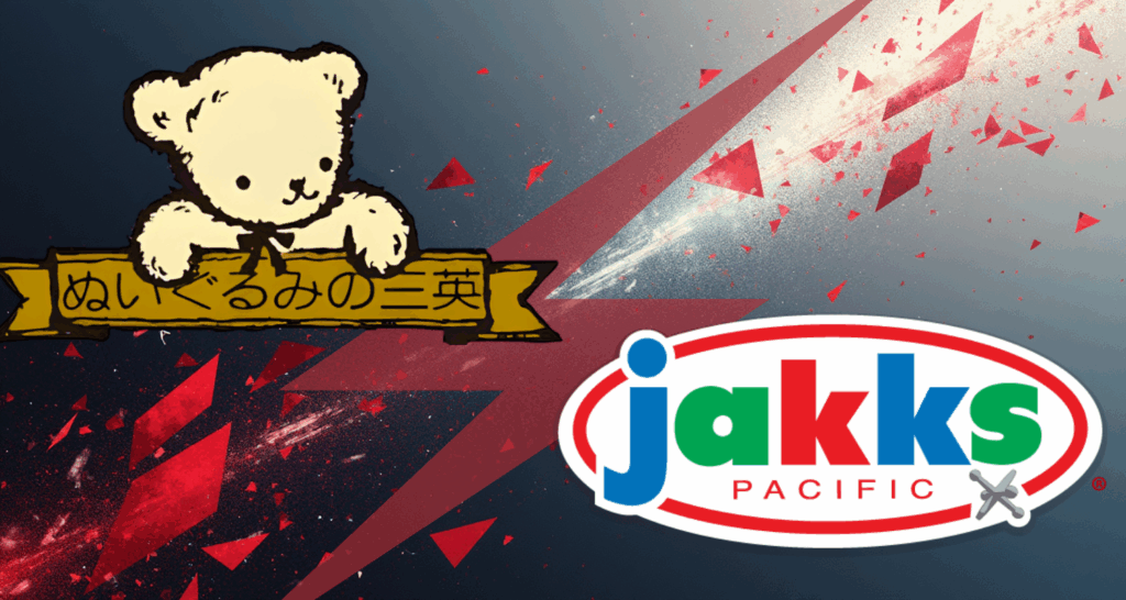 Sanei Boeki vs. Jakks Pacific